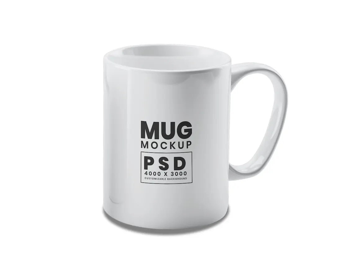 Mug Mockup 2 - Free Premium Mockup - Image 3